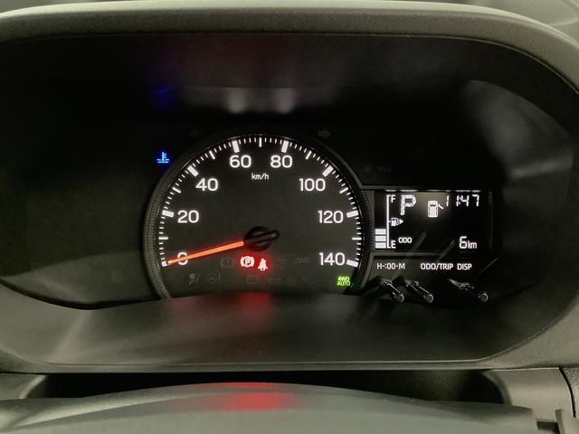 ハイゼットトラックEXT 4WD スマホ連携ディスプレイオーディオ リアカメラ1年保証 4WD ディスプレイオーディオ CVT バックカメラ スマホ連携 Bluetooth 前後コーナーセンサー 3方開 荷台作業灯 衝突軽減ブレーキ オートハイビーム 電格ミラー USB接続(兵庫県)の中古車