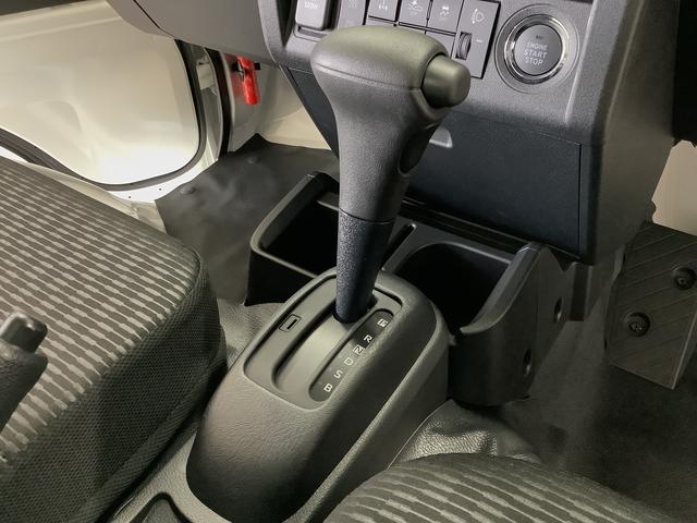 ハイゼットトラックEXT 4WD スマホ連携ディスプレイオーディオ リアカメラ1年保証 4WD ディスプレイオーディオ CVT バックカメラ スマホ連携 Bluetooth 前後コーナーセンサー 3方開 荷台作業灯 衝突軽減ブレーキ オートハイビーム 電格ミラー USB接続(兵庫県)の中古車