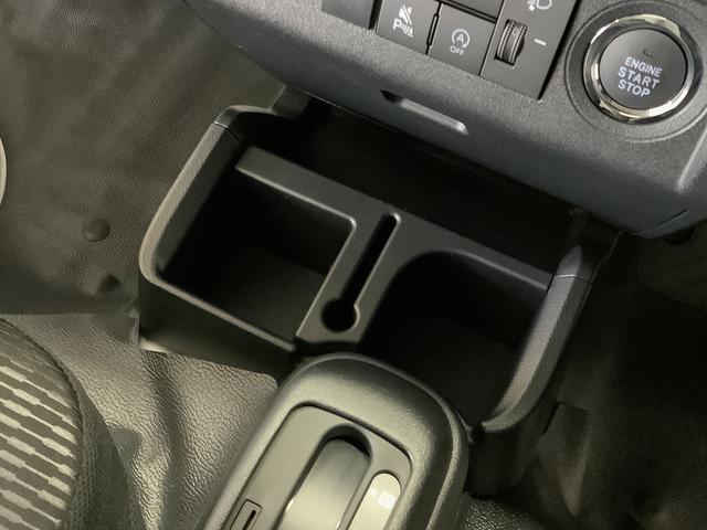 ハイゼットトラックEXT 4WD スマホ連携ディスプレイオーディオ リアカメラ1年保証 4WD ディスプレイオーディオ CVT バックカメラ スマホ連携 Bluetooth 前後コーナーセンサー 3方開 荷台作業灯 衝突軽減ブレーキ オートハイビーム 電格ミラー USB接続(兵庫県)の中古車