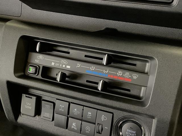 ハイゼットトラックEXT 4WD スマホ連携ディスプレイオーディオ リアカメラ1年保証 4WD ディスプレイオーディオ CVT バックカメラ スマホ連携 Bluetooth 前後コーナーセンサー 3方開 荷台作業灯 衝突軽減ブレーキ オートハイビーム 電格ミラー USB接続(兵庫県)の中古車