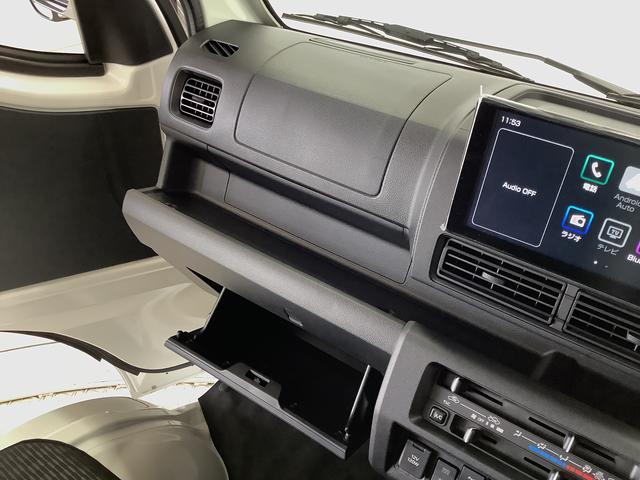 ハイゼットトラックEXT 4WD スマホ連携ディスプレイオーディオ リアカメラ1年保証 4WD ディスプレイオーディオ CVT バックカメラ スマホ連携 Bluetooth 前後コーナーセンサー 3方開 荷台作業灯 衝突軽減ブレーキ オートハイビーム 電格ミラー USB接続(兵庫県)の中古車