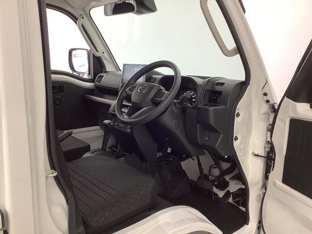 ハイゼットトラックEXT 4WD スマホ連携ディスプレイオーディオ リアカメラ1年保証 4WD ディスプレイオーディオ CVT バックカメラ スマホ連携 Bluetooth 前後コーナーセンサー 3方開 荷台作業灯 衝突軽減ブレーキ オートハイビーム 電格ミラー USB接続(兵庫県)の中古車