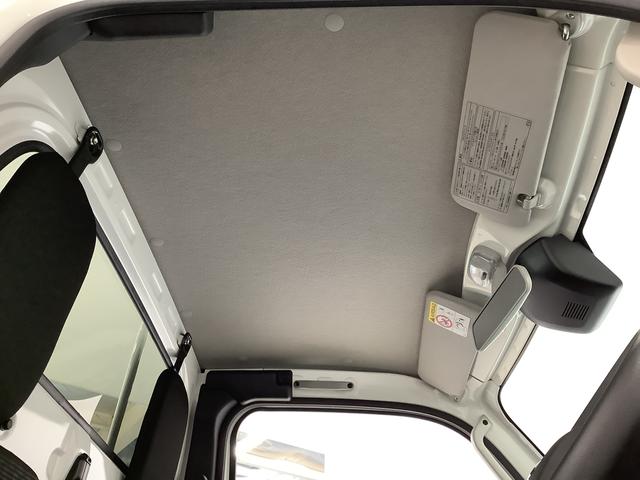 ハイゼットトラックEXT 4WD スマホ連携ディスプレイオーディオ リアカメラ1年保証 4WD ディスプレイオーディオ CVT バックカメラ スマホ連携 Bluetooth 前後コーナーセンサー 3方開 荷台作業灯 衝突軽減ブレーキ オートハイビーム 電格ミラー USB接続(兵庫県)の中古車