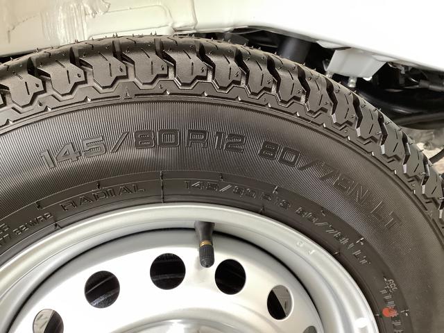 ハイゼットトラックEXT 4WD スマホ連携ディスプレイオーディオ リアカメラ1年保証 4WD ディスプレイオーディオ CVT バックカメラ スマホ連携 Bluetooth 前後コーナーセンサー 3方開 荷台作業灯 衝突軽減ブレーキ オートハイビーム 電格ミラー USB接続(兵庫県)の中古車