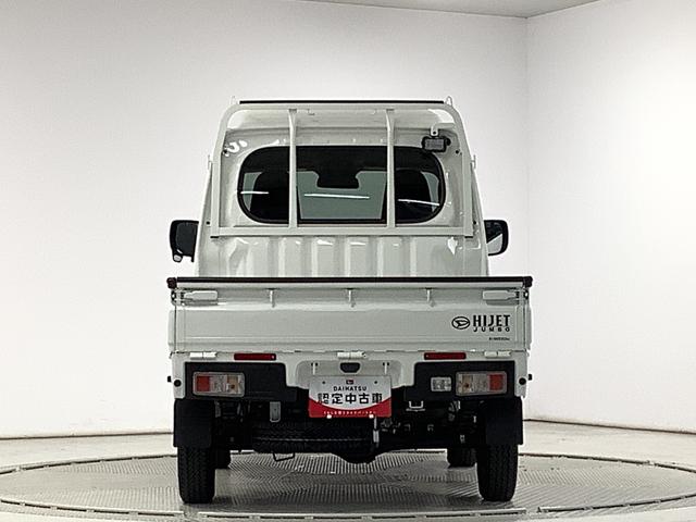 ハイゼットトラックジャンボエクストラ　４ＷＤ　ＣＶＴ　前後コーナーセンサー走行無制限１年保証　前後コーナーセンサー　４ＷＤ　ＣＶＴ車　３方開　荷台作業灯　ゲートプロテクター　オートマチックハイビーム　ＬＥＤヘッドライト　アイドリングストップ　プッシュスタート　横滑り防止装置（兵庫県）の中古車