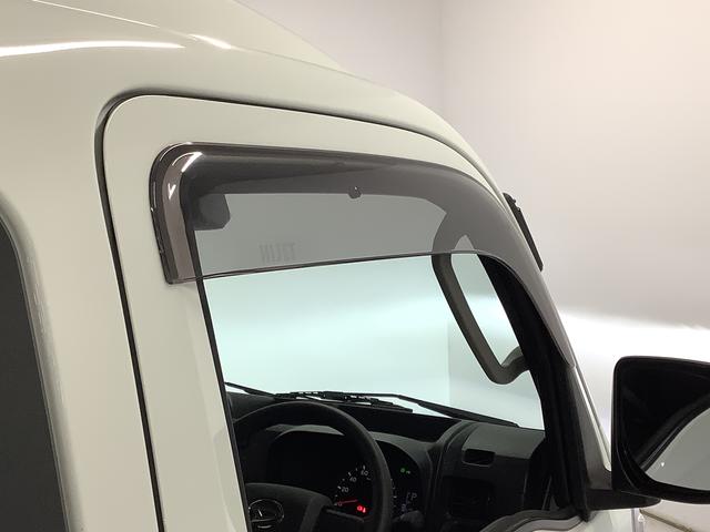 ハイゼットトラックジャンボエクストラ　４ＷＤ　ＣＶＴ　前後コーナーセンサー走行無制限１年保証　前後コーナーセンサー　４ＷＤ　ＣＶＴ車　３方開　荷台作業灯　ゲートプロテクター　オートマチックハイビーム　ＬＥＤヘッドライト　アイドリングストップ　プッシュスタート　横滑り防止装置（兵庫県）の中古車