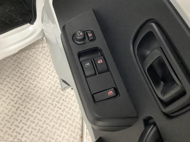 ハイゼットトラックジャンボエクストラ　４ＷＤ　ＣＶＴ　前後コーナーセンサー走行無制限１年保証　前後コーナーセンサー　４ＷＤ　ＣＶＴ車　３方開　荷台作業灯　ゲートプロテクター　オートマチックハイビーム　ＬＥＤヘッドライト　アイドリングストップ　プッシュスタート　横滑り防止装置（兵庫県）の中古車