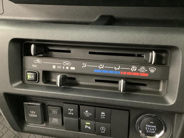 ハイゼットトラックジャンボエクストラ　４ＷＤ　ＣＶＴ　前後コーナーセンサー走行無制限１年保証　前後コーナーセンサー　４ＷＤ　ＣＶＴ車　３方開　荷台作業灯　ゲートプロテクター　オートマチックハイビーム　ＬＥＤヘッドライト　アイドリングストップ　プッシュスタート　横滑り防止装置（兵庫県）の中古車