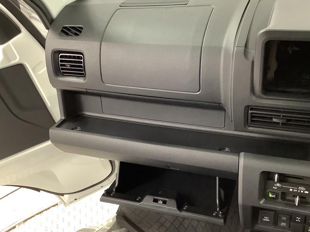 ハイゼットトラックジャンボエクストラ　４ＷＤ　ＣＶＴ　前後コーナーセンサー走行無制限１年保証　前後コーナーセンサー　４ＷＤ　ＣＶＴ車　３方開　荷台作業灯　ゲートプロテクター　オートマチックハイビーム　ＬＥＤヘッドライト　アイドリングストップ　プッシュスタート　横滑り防止装置（兵庫県）の中古車