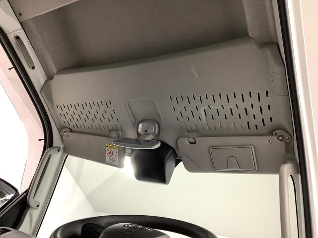 ハイゼットトラックジャンボエクストラ　４ＷＤ　ＣＶＴ　前後コーナーセンサー走行無制限１年保証　前後コーナーセンサー　４ＷＤ　ＣＶＴ車　３方開　荷台作業灯　ゲートプロテクター　オートマチックハイビーム　ＬＥＤヘッドライト　アイドリングストップ　プッシュスタート　横滑り防止装置（兵庫県）の中古車