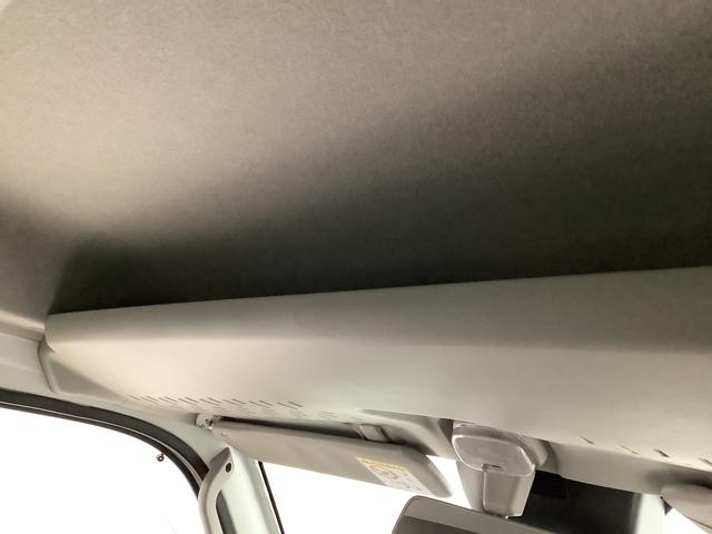 ハイゼットトラックジャンボエクストラ　４ＷＤ　ＣＶＴ　前後コーナーセンサー走行無制限１年保証　前後コーナーセンサー　４ＷＤ　ＣＶＴ車　３方開　荷台作業灯　ゲートプロテクター　オートマチックハイビーム　ＬＥＤヘッドライト　アイドリングストップ　プッシュスタート　横滑り防止装置（兵庫県）の中古車