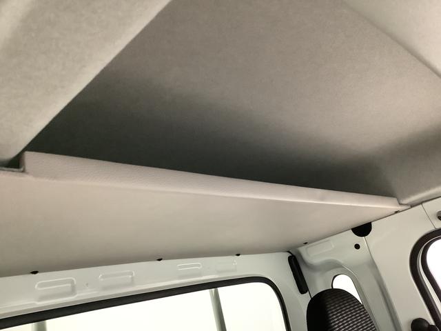 ハイゼットトラックジャンボエクストラ　４ＷＤ　ＣＶＴ　前後コーナーセンサー走行無制限１年保証　前後コーナーセンサー　４ＷＤ　ＣＶＴ車　３方開　荷台作業灯　ゲートプロテクター　オートマチックハイビーム　ＬＥＤヘッドライト　アイドリングストップ　プッシュスタート　横滑り防止装置（兵庫県）の中古車