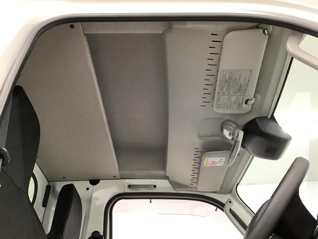 ハイゼットトラックジャンボエクストラ　４ＷＤ　ＣＶＴ　前後コーナーセンサー走行無制限１年保証　前後コーナーセンサー　４ＷＤ　ＣＶＴ車　３方開　荷台作業灯　ゲートプロテクター　オートマチックハイビーム　ＬＥＤヘッドライト　アイドリングストップ　プッシュスタート　横滑り防止装置（兵庫県）の中古車