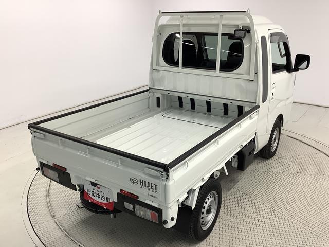 ハイゼットトラックジャンボエクストラ　４ＷＤ　ＣＶＴ　前後コーナーセンサー走行無制限１年保証　前後コーナーセンサー　４ＷＤ　ＣＶＴ車　３方開　荷台作業灯　ゲートプロテクター　オートマチックハイビーム　ＬＥＤヘッドライト　アイドリングストップ　プッシュスタート　横滑り防止装置（兵庫県）の中古車