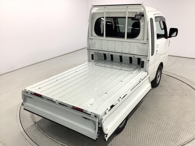 ハイゼットトラックジャンボエクストラ　４ＷＤ　ＣＶＴ　前後コーナーセンサー走行無制限１年保証　前後コーナーセンサー　４ＷＤ　ＣＶＴ車　３方開　荷台作業灯　ゲートプロテクター　オートマチックハイビーム　ＬＥＤヘッドライト　アイドリングストップ　プッシュスタート　横滑り防止装置（兵庫県）の中古車