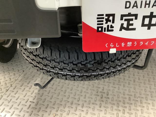 ハイゼットトラックジャンボエクストラ　４ＷＤ　ＣＶＴ　前後コーナーセンサー走行無制限１年保証　前後コーナーセンサー　４ＷＤ　ＣＶＴ車　３方開　荷台作業灯　ゲートプロテクター　オートマチックハイビーム　ＬＥＤヘッドライト　アイドリングストップ　プッシュスタート　横滑り防止装置（兵庫県）の中古車