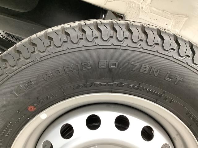 ハイゼットトラックジャンボエクストラ　４ＷＤ　ＣＶＴ　前後コーナーセンサー走行無制限１年保証　前後コーナーセンサー　４ＷＤ　ＣＶＴ車　３方開　荷台作業灯　ゲートプロテクター　オートマチックハイビーム　ＬＥＤヘッドライト　アイドリングストップ　プッシュスタート　横滑り防止装置（兵庫県）の中古車