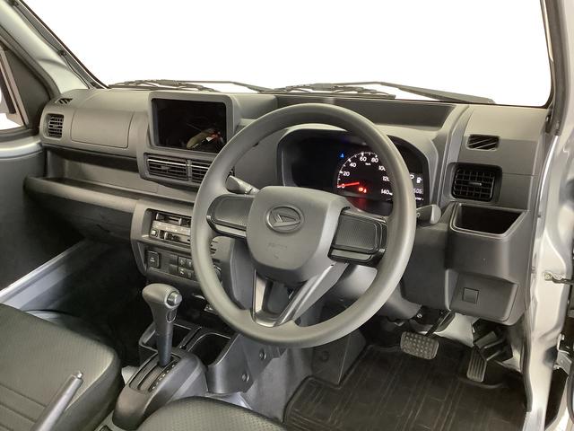 ハイゼットトラックハイルーフ　ＣＶＴ　ＥＴＣ　コーナーセンサー　スマートキー走行無制限１年保証　前後コーナーセンサー　ＣＶＴ車　ＥＴＣ　３方開　ゲートプロテクター　オートマチックハイビーム　アイドリングストップ　プッシュスタート　横滑り防止装置　スマートアシスト（兵庫県）の中古車