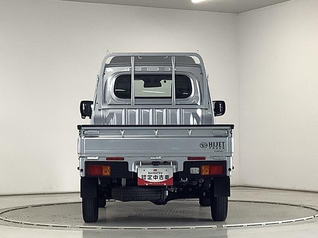 ハイゼットトラックハイルーフ　ＣＶＴ　ＥＴＣ　コーナーセンサー　スマートキー走行無制限１年保証　前後コーナーセンサー　ＣＶＴ車　ＥＴＣ　３方開　ゲートプロテクター　オートマチックハイビーム　アイドリングストップ　プッシュスタート　横滑り防止装置　スマートアシスト（兵庫県）の中古車