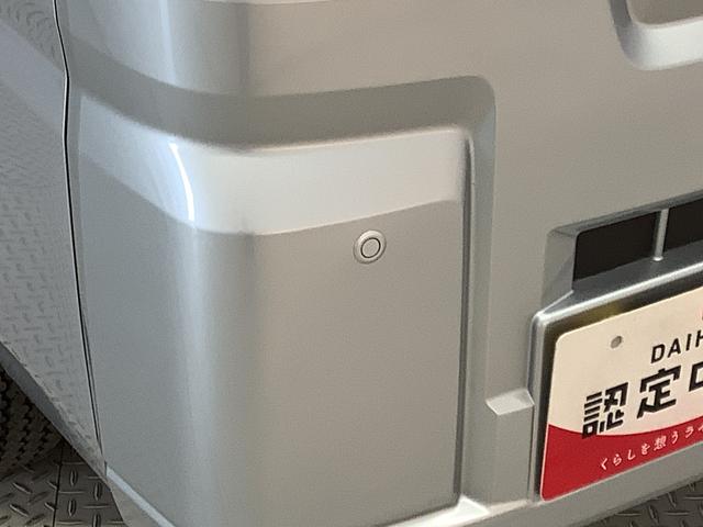 ハイゼットトラックハイルーフ　ＣＶＴ　ＥＴＣ　コーナーセンサー　スマートキー走行無制限１年保証　前後コーナーセンサー　ＣＶＴ車　ＥＴＣ　３方開　ゲートプロテクター　オートマチックハイビーム　アイドリングストップ　プッシュスタート　横滑り防止装置　スマートアシスト（兵庫県）の中古車