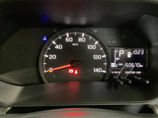 ハイゼットトラックハイルーフ　ＣＶＴ　ＥＴＣ　コーナーセンサー　スマートキー走行無制限１年保証　前後コーナーセンサー　ＣＶＴ車　ＥＴＣ　３方開　ゲートプロテクター　オートマチックハイビーム　アイドリングストップ　プッシュスタート　横滑り防止装置　スマートアシスト（兵庫県）の中古車