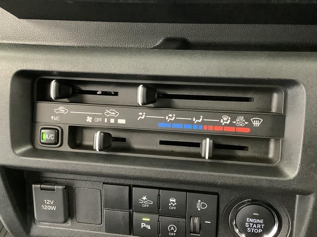 ハイゼットトラックハイルーフ　ＣＶＴ　ＥＴＣ　コーナーセンサー　スマートキー走行無制限１年保証　前後コーナーセンサー　ＣＶＴ車　ＥＴＣ　３方開　ゲートプロテクター　オートマチックハイビーム　アイドリングストップ　プッシュスタート　横滑り防止装置　スマートアシスト（兵庫県）の中古車