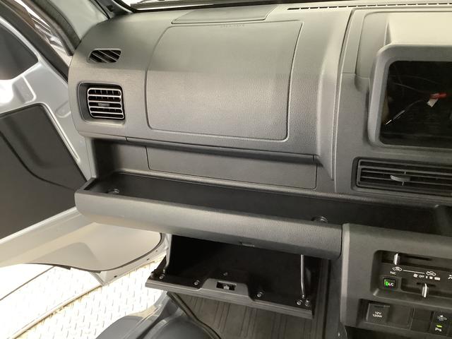 ハイゼットトラックハイルーフ　ＣＶＴ　ＥＴＣ　コーナーセンサー　スマートキー走行無制限１年保証　前後コーナーセンサー　ＣＶＴ車　ＥＴＣ　３方開　ゲートプロテクター　オートマチックハイビーム　アイドリングストップ　プッシュスタート　横滑り防止装置　スマートアシスト（兵庫県）の中古車