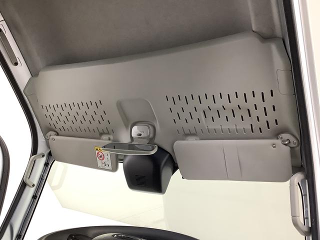 ハイゼットトラックハイルーフ　ＣＶＴ　ＥＴＣ　コーナーセンサー　スマートキー走行無制限１年保証　前後コーナーセンサー　ＣＶＴ車　ＥＴＣ　３方開　ゲートプロテクター　オートマチックハイビーム　アイドリングストップ　プッシュスタート　横滑り防止装置　スマートアシスト（兵庫県）の中古車