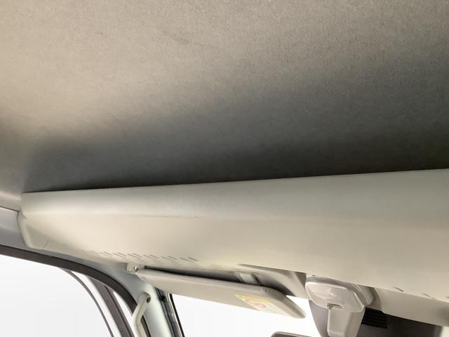 ハイゼットトラックハイルーフ　ＣＶＴ　ＥＴＣ　コーナーセンサー　スマートキー走行無制限１年保証　前後コーナーセンサー　ＣＶＴ車　ＥＴＣ　３方開　ゲートプロテクター　オートマチックハイビーム　アイドリングストップ　プッシュスタート　横滑り防止装置　スマートアシスト（兵庫県）の中古車