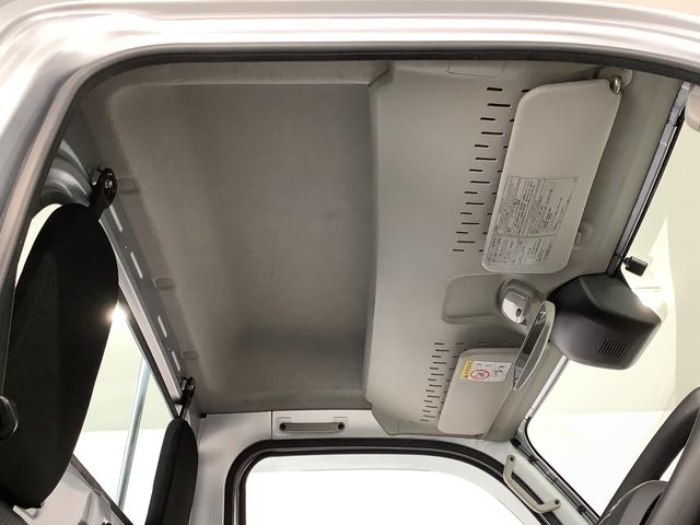 ハイゼットトラックハイルーフ　ＣＶＴ　ＥＴＣ　コーナーセンサー　スマートキー走行無制限１年保証　前後コーナーセンサー　ＣＶＴ車　ＥＴＣ　３方開　ゲートプロテクター　オートマチックハイビーム　アイドリングストップ　プッシュスタート　横滑り防止装置　スマートアシスト（兵庫県）の中古車