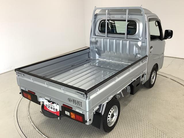 ハイゼットトラックハイルーフ　ＣＶＴ　ＥＴＣ　コーナーセンサー　スマートキー走行無制限１年保証　前後コーナーセンサー　ＣＶＴ車　ＥＴＣ　３方開　ゲートプロテクター　オートマチックハイビーム　アイドリングストップ　プッシュスタート　横滑り防止装置　スマートアシスト（兵庫県）の中古車