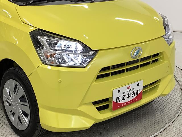 ミライースＸ　ＳＡIII　ＬＥＤヘッドライト　前後コーナーセンサー１年保証　ＬＥＤヘッドライト　キーレス　前後コーナーセンサー　オートマチックハイビーム　電格ドアミラー　衝突軽減ブレーキ　オートライト　横滑り防止装置　アイドリングストップ　ヘッドライトレベライザー（兵庫県）の中古車