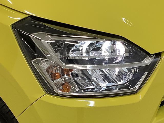 ミライースＸ　ＳＡIII　ＬＥＤヘッドライト　前後コーナーセンサー１年保証　ＬＥＤヘッドライト　キーレス　前後コーナーセンサー　オートマチックハイビーム　電格ドアミラー　衝突軽減ブレーキ　オートライト　横滑り防止装置　アイドリングストップ　ヘッドライトレベライザー（兵庫県）の中古車