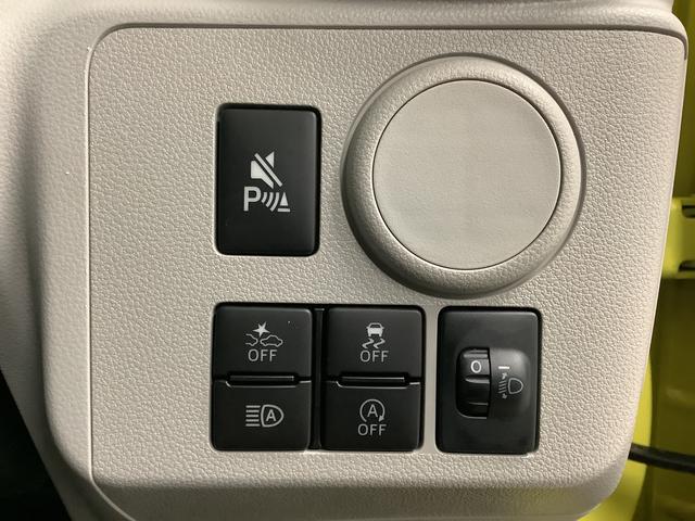 ミライースＸ　ＳＡIII　ＬＥＤヘッドライト　前後コーナーセンサー１年保証　ＬＥＤヘッドライト　キーレス　前後コーナーセンサー　オートマチックハイビーム　電格ドアミラー　衝突軽減ブレーキ　オートライト　横滑り防止装置　アイドリングストップ　ヘッドライトレベライザー（兵庫県）の中古車