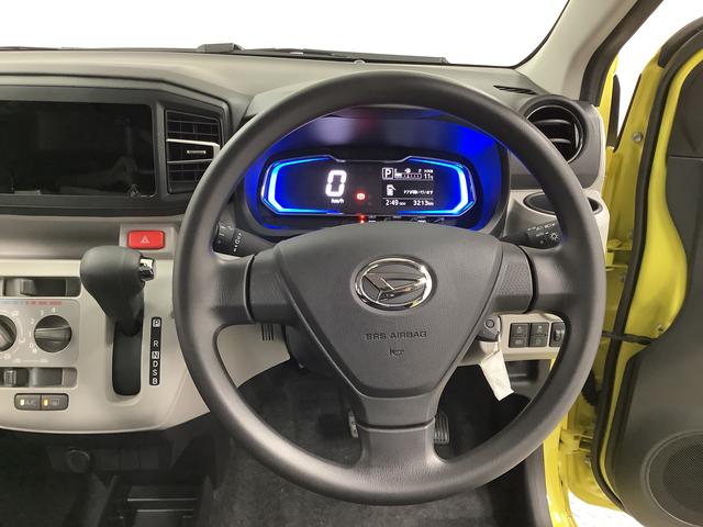 ミライースＸ　ＳＡIII　ＬＥＤヘッドライト　前後コーナーセンサー１年保証　ＬＥＤヘッドライト　キーレス　前後コーナーセンサー　オートマチックハイビーム　電格ドアミラー　衝突軽減ブレーキ　オートライト　横滑り防止装置　アイドリングストップ　ヘッドライトレベライザー（兵庫県）の中古車