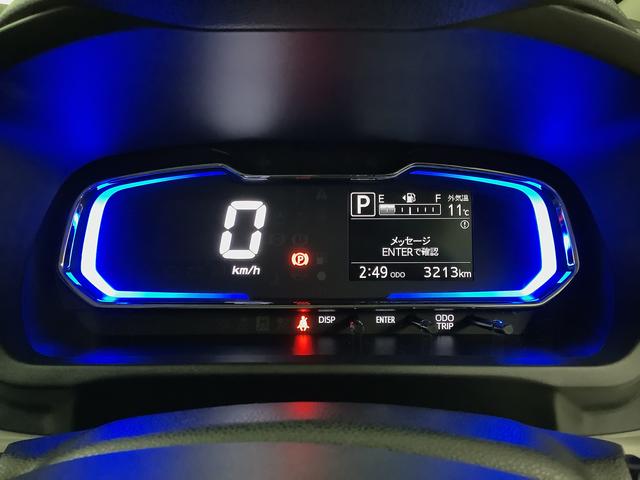 ミライースＸ　ＳＡIII　ＬＥＤヘッドライト　前後コーナーセンサー１年保証　ＬＥＤヘッドライト　キーレス　前後コーナーセンサー　オートマチックハイビーム　電格ドアミラー　衝突軽減ブレーキ　オートライト　横滑り防止装置　アイドリングストップ　ヘッドライトレベライザー（兵庫県）の中古車