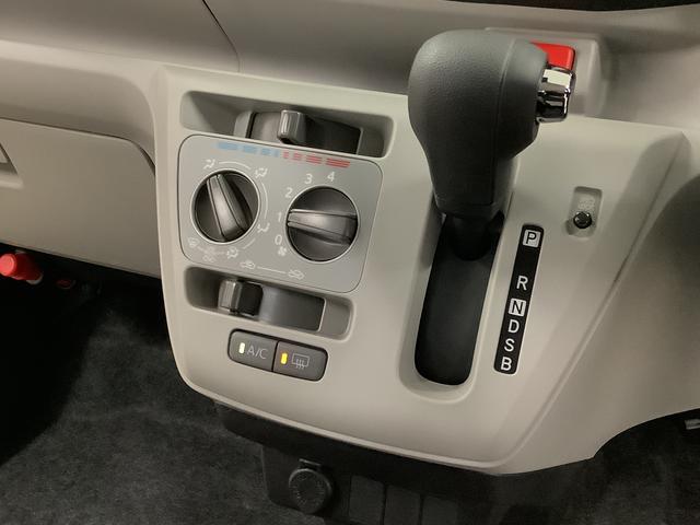 ミライースＸ　ＳＡIII　ＬＥＤヘッドライト　前後コーナーセンサー１年保証　ＬＥＤヘッドライト　キーレス　前後コーナーセンサー　オートマチックハイビーム　電格ドアミラー　衝突軽減ブレーキ　オートライト　横滑り防止装置　アイドリングストップ　ヘッドライトレベライザー（兵庫県）の中古車