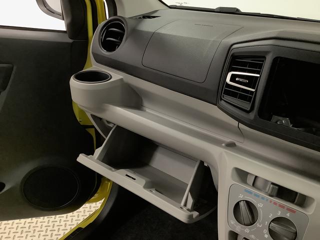 ミライースＸ　ＳＡIII　ＬＥＤヘッドライト　前後コーナーセンサー１年保証　ＬＥＤヘッドライト　キーレス　前後コーナーセンサー　オートマチックハイビーム　電格ドアミラー　衝突軽減ブレーキ　オートライト　横滑り防止装置　アイドリングストップ　ヘッドライトレベライザー（兵庫県）の中古車