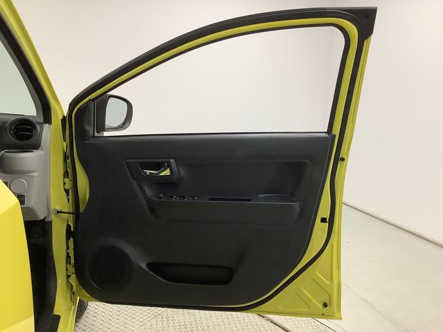 ミライースＸ　ＳＡIII　ＬＥＤヘッドライト　前後コーナーセンサー１年保証　ＬＥＤヘッドライト　キーレス　前後コーナーセンサー　オートマチックハイビーム　電格ドアミラー　衝突軽減ブレーキ　オートライト　横滑り防止装置　アイドリングストップ　ヘッドライトレベライザー（兵庫県）の中古車