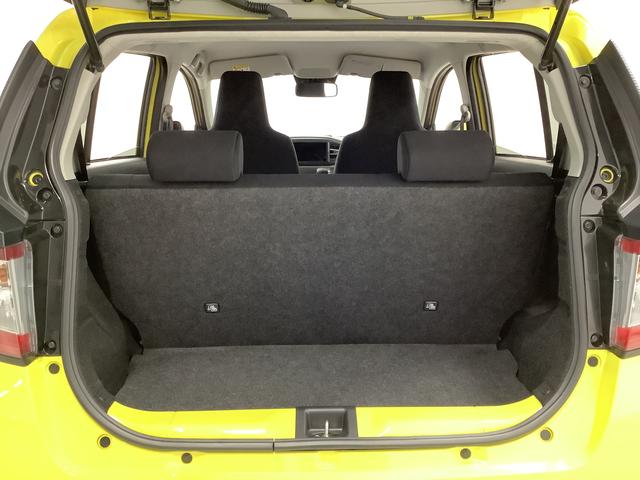 ミライースＸ　ＳＡIII　ＬＥＤヘッドライト　前後コーナーセンサー１年保証　ＬＥＤヘッドライト　キーレス　前後コーナーセンサー　オートマチックハイビーム　電格ドアミラー　衝突軽減ブレーキ　オートライト　横滑り防止装置　アイドリングストップ　ヘッドライトレベライザー（兵庫県）の中古車