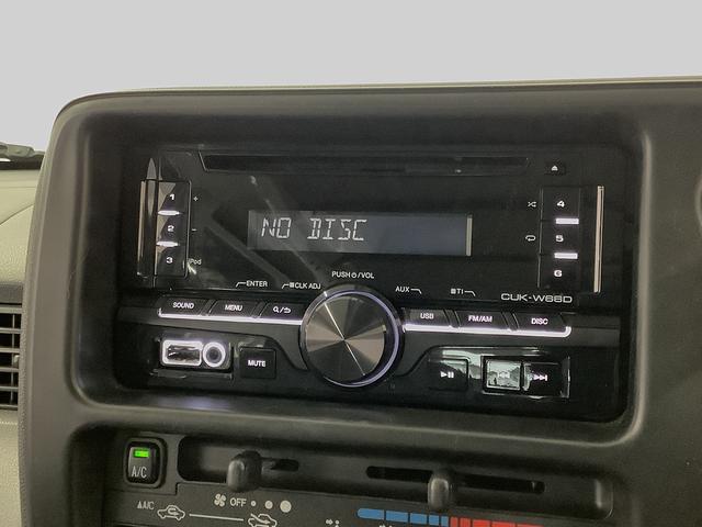 ハイゼットカーゴＤＸ　ＡＴ車　ＣＤオーディオ　ＥＴＣ　両側スライドドア走行無制限１年保証　ＡＴ　ＣＤオーディオ　ＥＴＣ　ＵＳＢ接続　両側スライドドア　ドアバイザー　ヘッドライトレベライザー　シガーソケット　マニュアルエアコン　パワーウィンドウ　パワーステアリング（兵庫県）の中古車