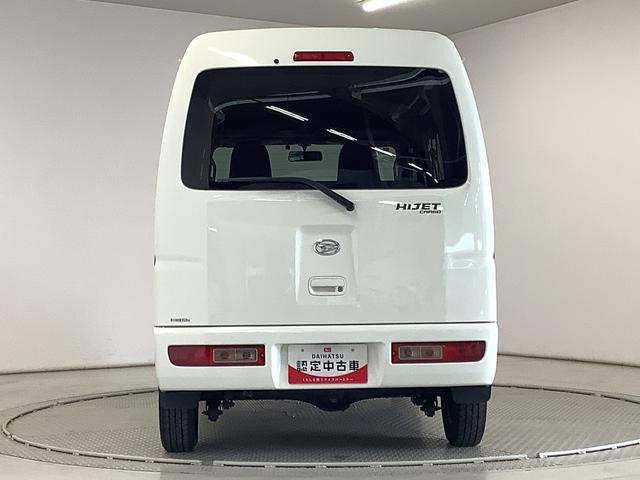 ハイゼットカーゴＤＸ　ＡＴ車　ＣＤオーディオ　ＥＴＣ　両側スライドドア走行無制限１年保証　ＡＴ　ＣＤオーディオ　ＥＴＣ　ＵＳＢ接続　両側スライドドア　ドアバイザー　ヘッドライトレベライザー　シガーソケット　マニュアルエアコン　パワーウィンドウ　パワーステアリング（兵庫県）の中古車