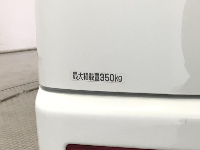 ハイゼットカーゴＤＸ　ＡＴ車　ＣＤオーディオ　ＥＴＣ　両側スライドドア走行無制限１年保証　ＡＴ　ＣＤオーディオ　ＥＴＣ　ＵＳＢ接続　両側スライドドア　ドアバイザー　ヘッドライトレベライザー　シガーソケット　マニュアルエアコン　パワーウィンドウ　パワーステアリング（兵庫県）の中古車