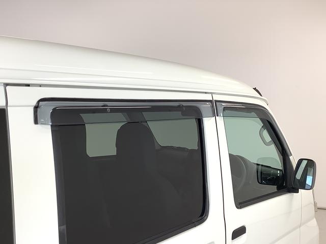 ハイゼットカーゴＤＸ　ＡＴ車　ＣＤオーディオ　ＥＴＣ　両側スライドドア走行無制限１年保証　ＡＴ　ＣＤオーディオ　ＥＴＣ　ＵＳＢ接続　両側スライドドア　ドアバイザー　ヘッドライトレベライザー　シガーソケット　マニュアルエアコン　パワーウィンドウ　パワーステアリング（兵庫県）の中古車