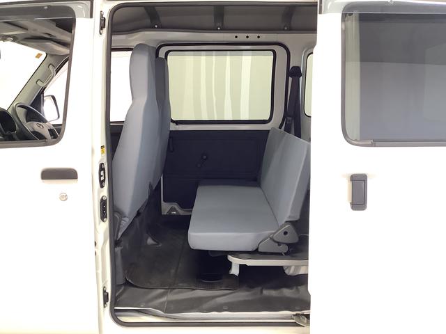 ハイゼットカーゴＤＸ　ＡＴ車　ＣＤオーディオ　ＥＴＣ　両側スライドドア走行無制限１年保証　ＡＴ　ＣＤオーディオ　ＥＴＣ　ＵＳＢ接続　両側スライドドア　ドアバイザー　ヘッドライトレベライザー　シガーソケット　マニュアルエアコン　パワーウィンドウ　パワーステアリング（兵庫県）の中古車