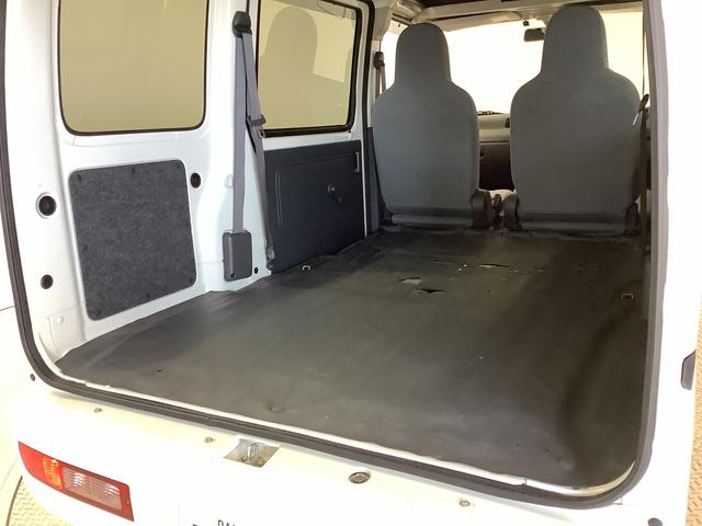 ハイゼットカーゴＤＸ　ＡＴ車　ＣＤオーディオ　ＥＴＣ　両側スライドドア走行無制限１年保証　ＡＴ　ＣＤオーディオ　ＥＴＣ　ＵＳＢ接続　両側スライドドア　ドアバイザー　ヘッドライトレベライザー　シガーソケット　マニュアルエアコン　パワーウィンドウ　パワーステアリング（兵庫県）の中古車