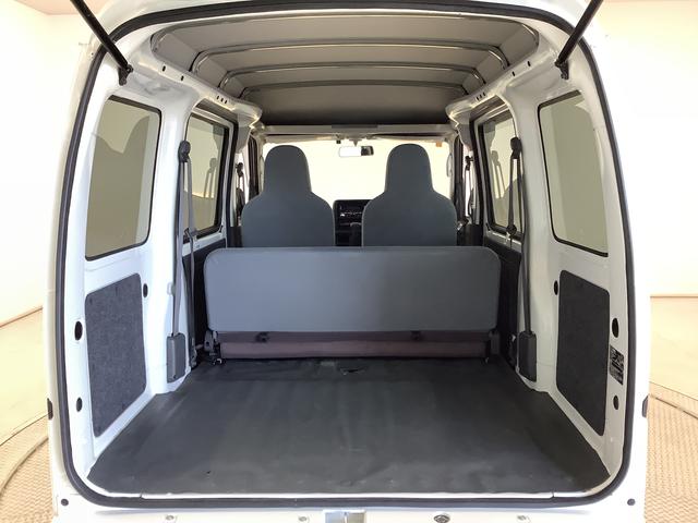 ハイゼットカーゴＤＸ　ＡＴ車　ＣＤオーディオ　ＥＴＣ　両側スライドドア走行無制限１年保証　ＡＴ　ＣＤオーディオ　ＥＴＣ　ＵＳＢ接続　両側スライドドア　ドアバイザー　ヘッドライトレベライザー　シガーソケット　マニュアルエアコン　パワーウィンドウ　パワーステアリング（兵庫県）の中古車