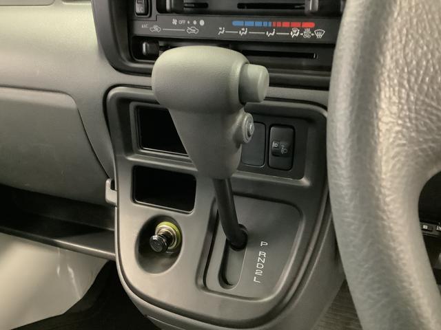 ハイゼットカーゴＤＸ　ＡＴ車　ＣＤオーディオ　ＥＴＣ　両側スライドドア走行無制限１年保証　ＡＴ　ＣＤオーディオ　ＥＴＣ　ＵＳＢ接続　両側スライドドア　ドアバイザー　ヘッドライトレベライザー　シガーソケット　マニュアルエアコン　パワーウィンドウ　パワーステアリング（兵庫県）の中古車