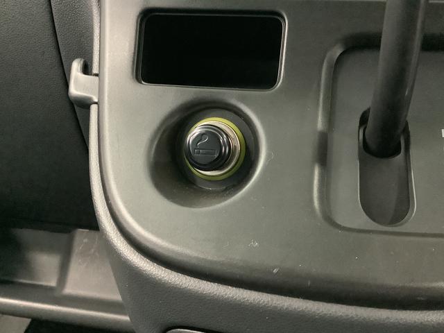 ハイゼットカーゴＤＸ　ＡＴ車　ＣＤオーディオ　ＥＴＣ　両側スライドドア走行無制限１年保証　ＡＴ　ＣＤオーディオ　ＥＴＣ　ＵＳＢ接続　両側スライドドア　ドアバイザー　ヘッドライトレベライザー　シガーソケット　マニュアルエアコン　パワーウィンドウ　パワーステアリング（兵庫県）の中古車