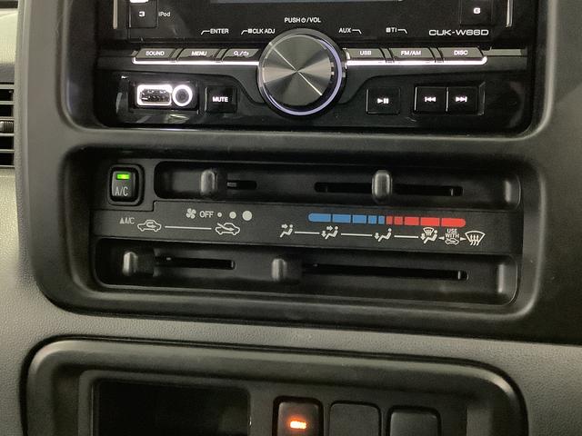 ハイゼットカーゴＤＸ　ＡＴ車　ＣＤオーディオ　ＥＴＣ　両側スライドドア走行無制限１年保証　ＡＴ　ＣＤオーディオ　ＥＴＣ　ＵＳＢ接続　両側スライドドア　ドアバイザー　ヘッドライトレベライザー　シガーソケット　マニュアルエアコン　パワーウィンドウ　パワーステアリング（兵庫県）の中古車